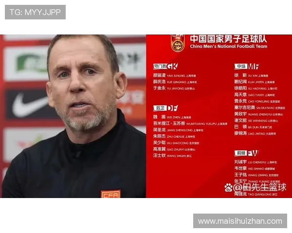 以斯洛特质疑新世俱杯必要性称漫长赛季后球员休整比参赛更重要