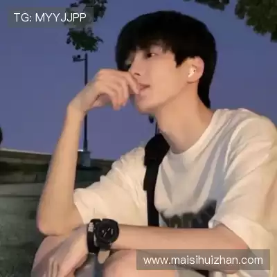 鲁椒纪